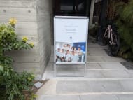 v20260309150757/fresh/building/J00100511220_13