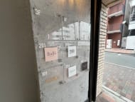 v20260309150757/fresh/building/J00100611444_67