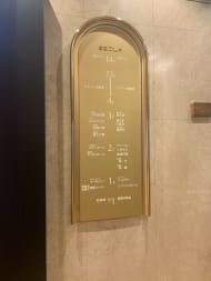 v20260310150810/fresh/building/J00100357426_4