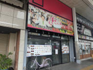 v20260310150810/fresh/building/J00100362216_5
