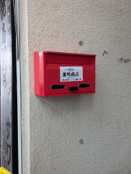 v20260310150810/fresh/building/J00100362216_8