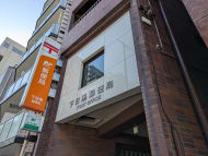 v20260310150810/fresh/building/J00100369165_13