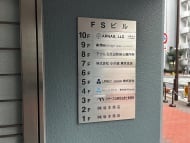 v20260310150810/fresh/building/J00100372752_67
