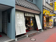 v20260310150810/fresh/building/J00100372752_9