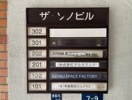 v20260310150810/fresh/building/J00100377897_67
