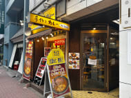v20260310150810/fresh/building/J00100379080_11