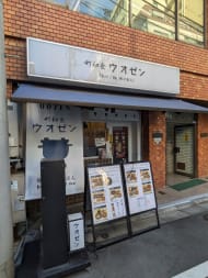 v20260310150810/fresh/building/J00100379948_10