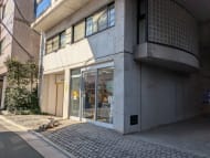 v20260310150810/fresh/building/J00100380609_9