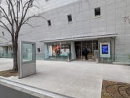 v20260310150810/fresh/building/J00100380905_10