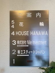 v20260310150810/fresh/building/J00100389066_67