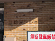 v20260310150810/fresh/building/J00100389540_13