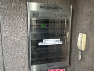 v20260310150810/fresh/building/J00100389714_67