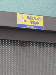 v20260310150810/fresh/building/J00100390323_66