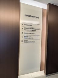 v20260310150810/fresh/building/J00100390467_67