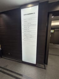 v20260310150810/fresh/building/J00100391051_67