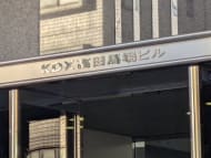 v20260310150810/fresh/building/J00100391051_7