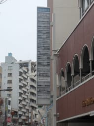 v20260310150810/fresh/building/J00100391053_66
