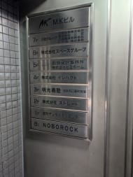 v20260310150810/fresh/building/J00100391053_67