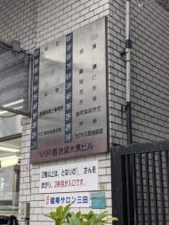 v20260310150810/fresh/building/J00100393854_67
