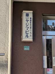v20260310150810/fresh/building/J00100394871_10
