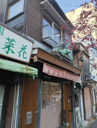 v20260310150810/fresh/building/J00100408149_10