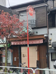 v20260310150810/fresh/building/J00100408149_12