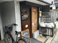 v20260310150810/fresh/building/J00100408149_19