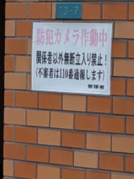 v20260310150810/fresh/building/J00100416488_10