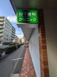 v20260310150810/fresh/building/J00100416488_9