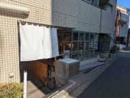 v20260310150810/fresh/building/J00100419539_11