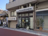 v20260310150810/fresh/building/J00100421909_9