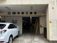 v20260310150810/fresh/building/J00100465711_61
