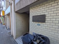 v20260310150810/fresh/building/J00100477759_3