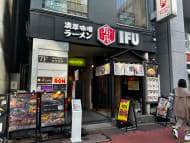 v20260310150810/fresh/building/J00100497411_9