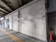 v20260310150810/fresh/building/J00100634069_9