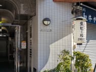 v20260311150756/fresh/building/J00100368397_7