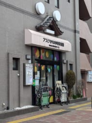 v20260311150757/fresh/building/J00100370511_12
