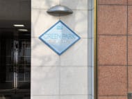 v20260311150757/fresh/building/J00100407765_9
