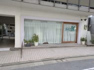 v20260311150757/fresh/building/J00100417531_10