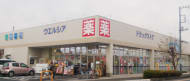 v20260311150757/fresh/building/J00100635896_1