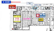 v20260312151748/fresh/room/H00103097490_1