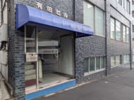 v20260313150743/fresh/building/J00100371615_16
