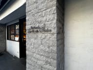 v20260313150743/fresh/building/J00100401701_9