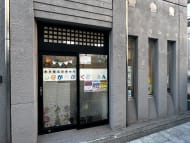 v20260313150743/fresh/building/J00100494873_7