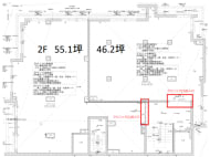v20260313154435/fresh/room/H00103056079_1