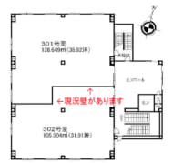 v20260313154435/fresh/room/H0013097266_1