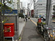 v20260315150645/fresh/building/J00100369796_2
