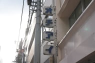 v20260315150645/fresh/building/J00100374276_7