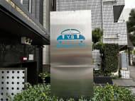 v20260315150645/fresh/building/J00100394676_10