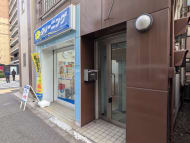 v20260315150645/fresh/building/J00100414030_10